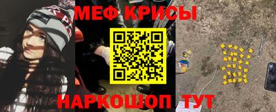 кокаин колумбия Малоярославец