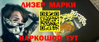 кокаин колумбия Малоярославец