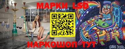 мдпв Ливны