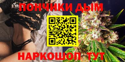 мдпв Ливны