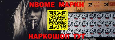 мдпв Ливны