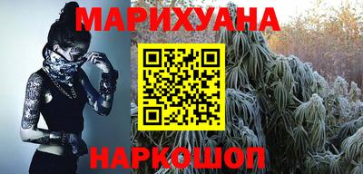 кокаин колумбия Малоярославец