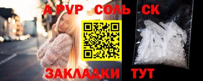 кокаин колумбия Малоярославец
