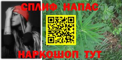 MESCALINE Малгобек