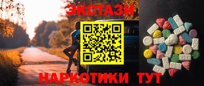 хмурый Ликино-Дулёво