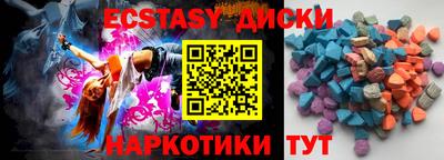 мдпв Ливны