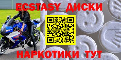хмурый Ликино-Дулёво