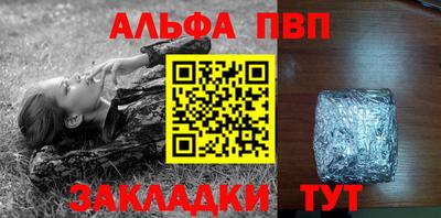 хмурый Ликино-Дулёво