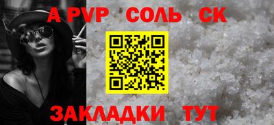 хмурый Ликино-Дулёво