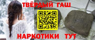 MESCALINE Малгобек