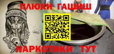 хмурый Ликино-Дулёво