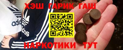 хмурый Ликино-Дулёво