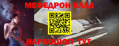 хмурый Ликино-Дулёво