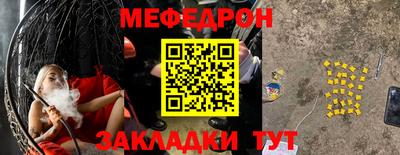 хмурый Ликино-Дулёво