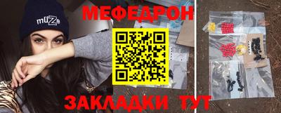 хмурый Ликино-Дулёво