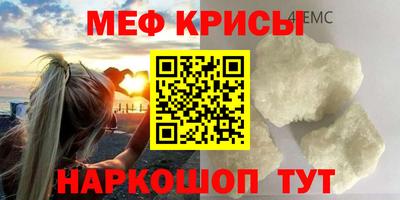 хмурый Ликино-Дулёво
